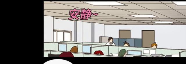 第14话4