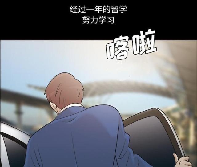 第25话21