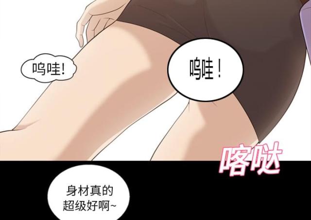 第17话26
