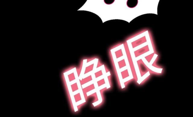 第8话17