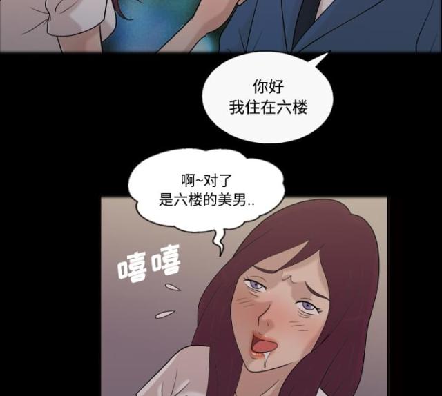 第27话1