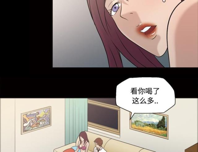 第28话17