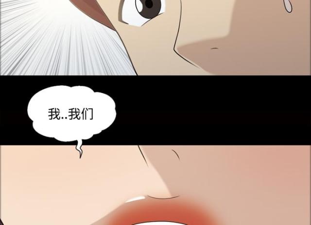 第28话4