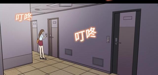 第16话3