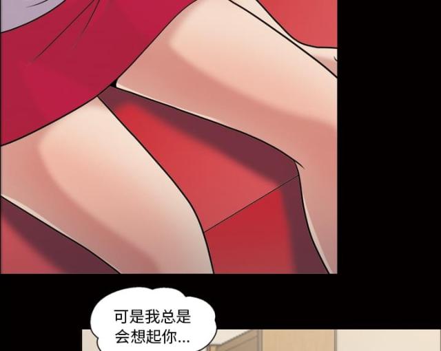 第40话6