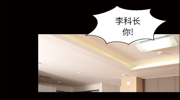 第51话43