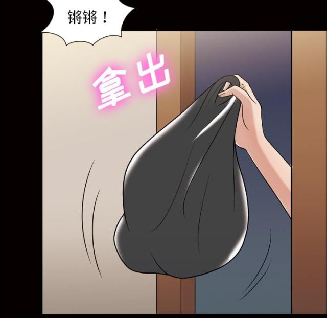 第39话16