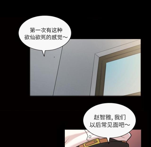 第45话0