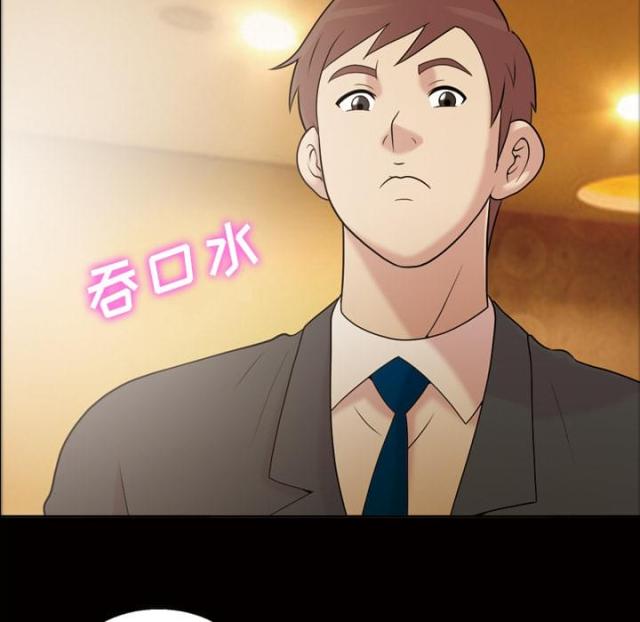 第46话18