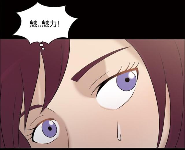 第28话40
