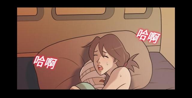 第20话11