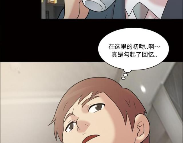 第37话23