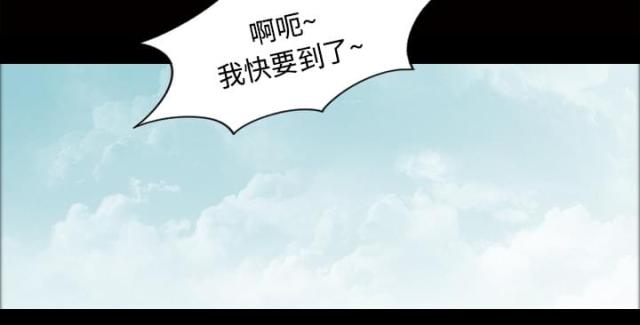 第23话51