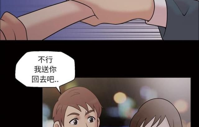 第36话19