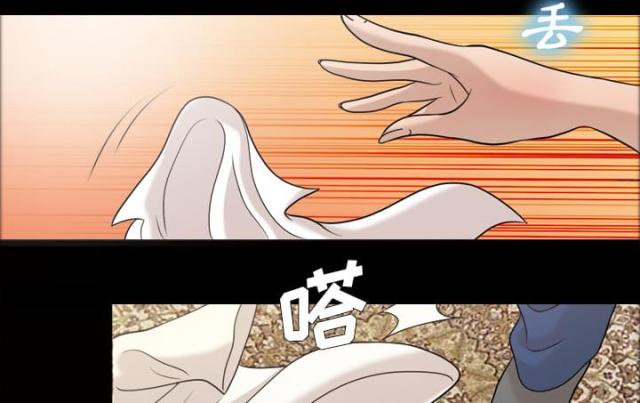 第28话2