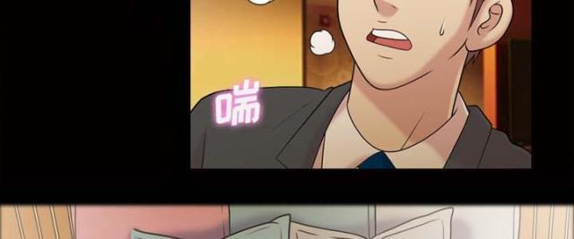 第46话13