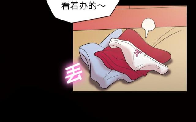 第40话27