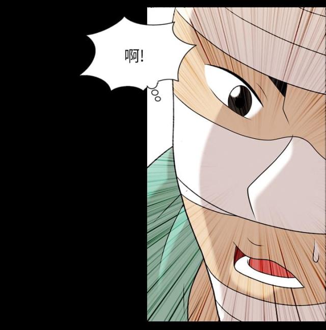 第12话3