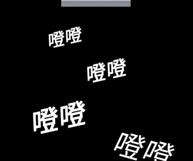 第1话15