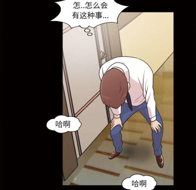 第49话28