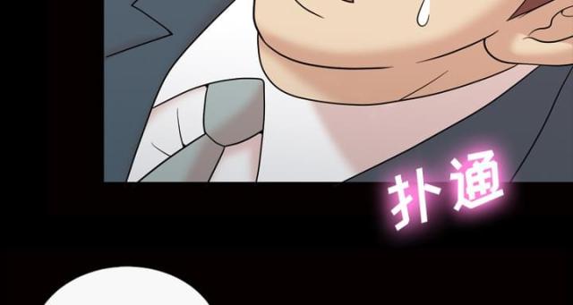 第38话22