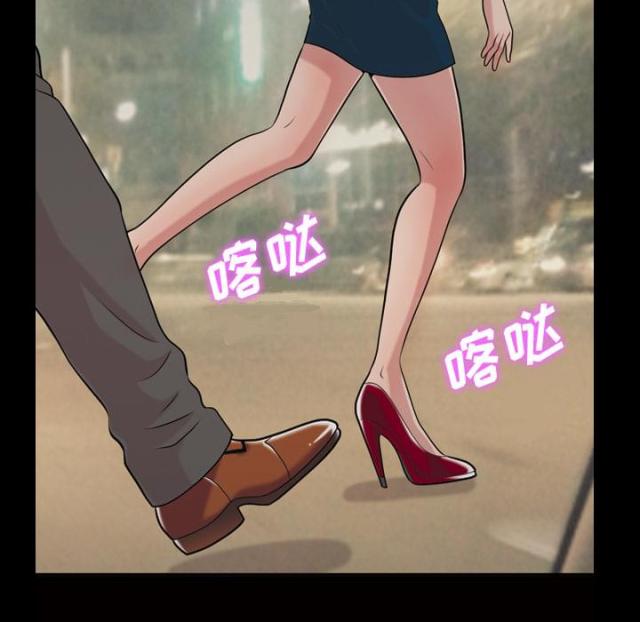 第46话53