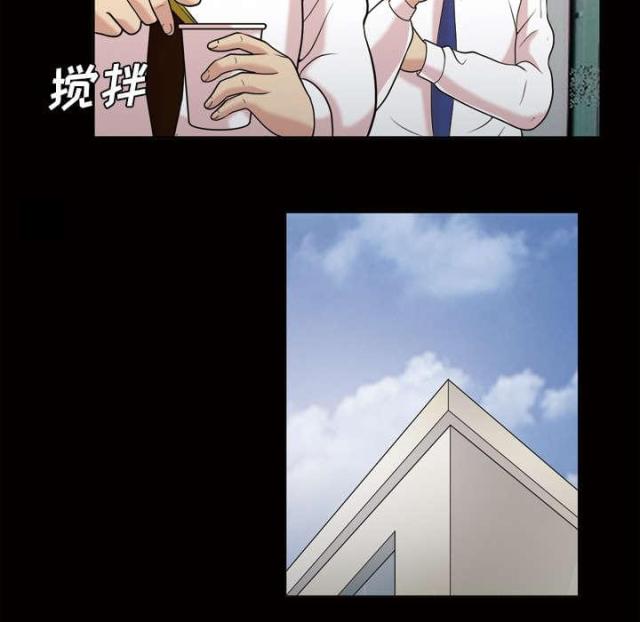 第47话18