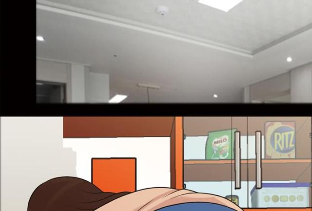 第37话14