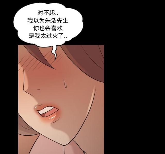 第19话19