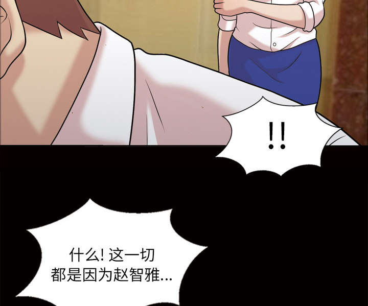 第51话39