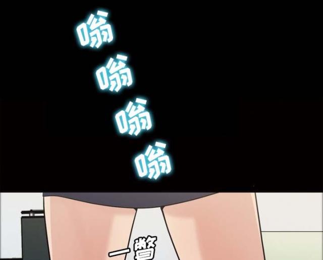 第45话8