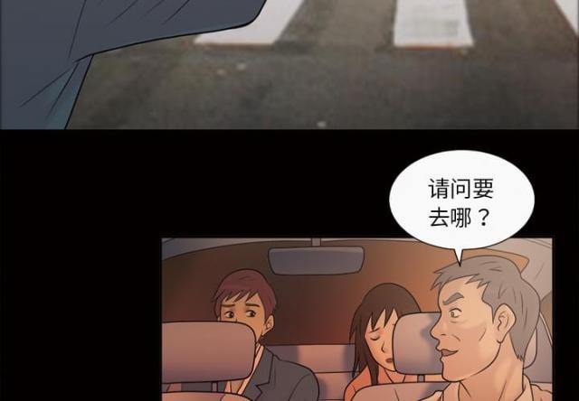 第36话22