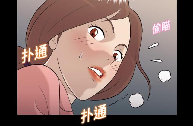 第9话18