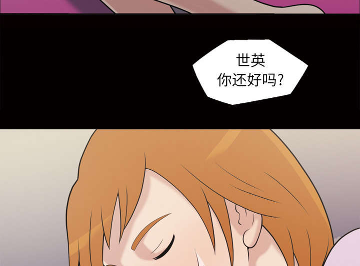 第51话29