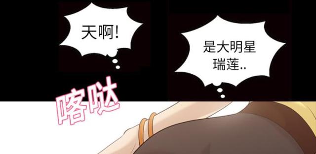 第17话25