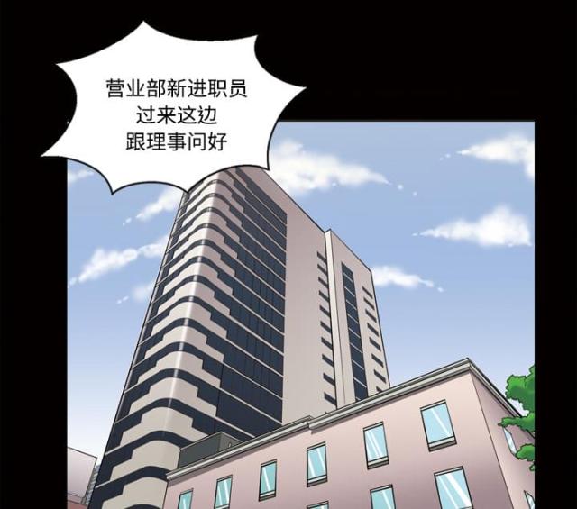 第30话34