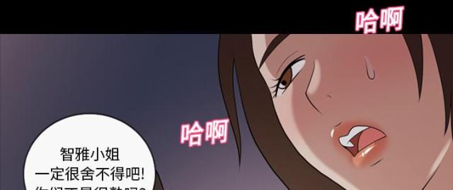 第21话37