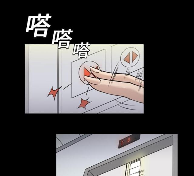 第1话10