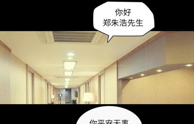 第14话21