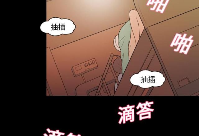 第20话26