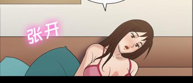 第38话20