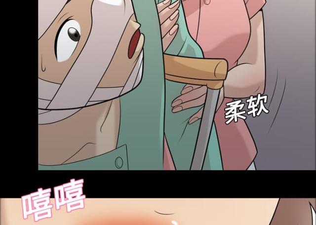 第11话6