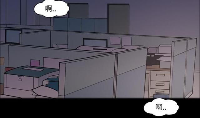 第29话40