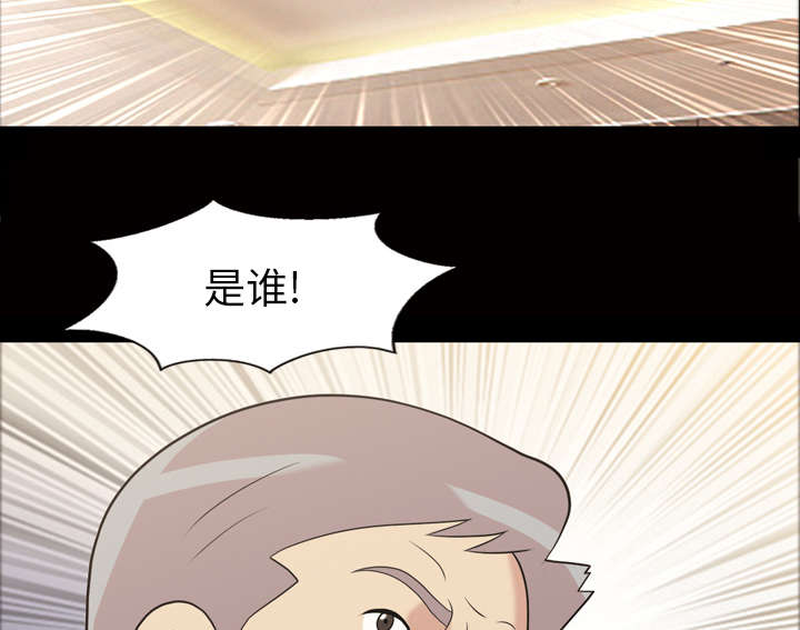 第51话19