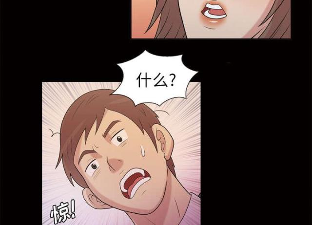 第49话78