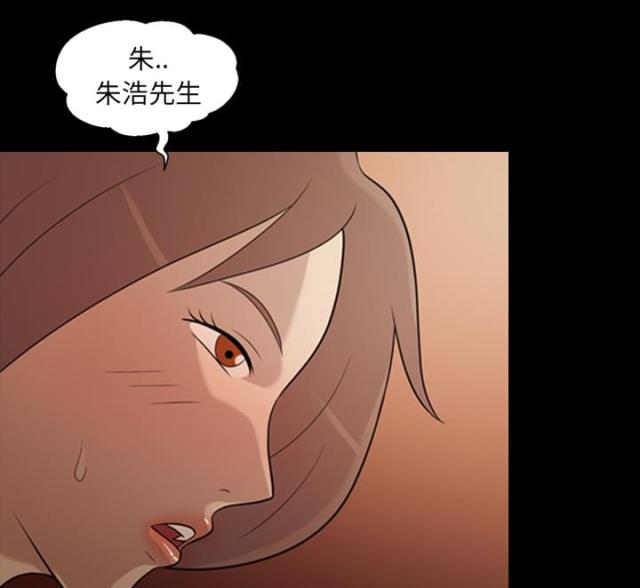 第19话27