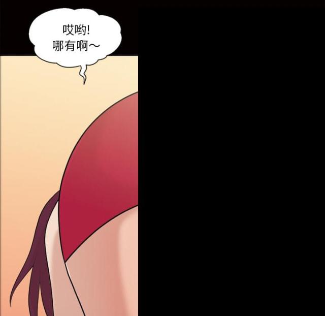 第39话20