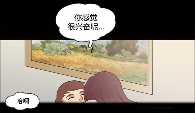 第29话27