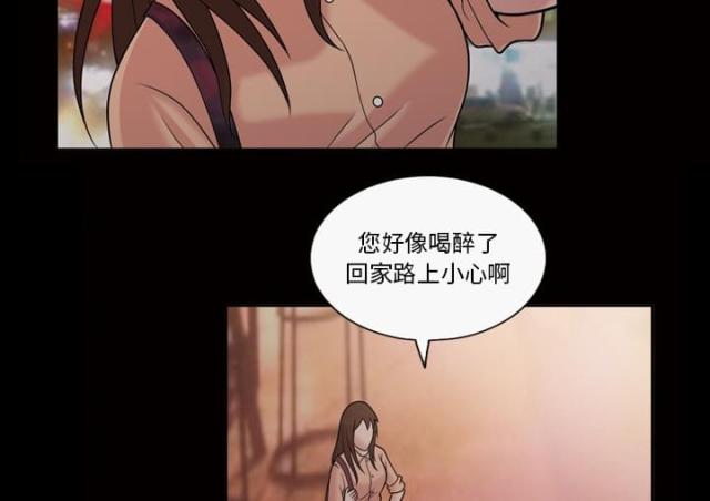 第36话4