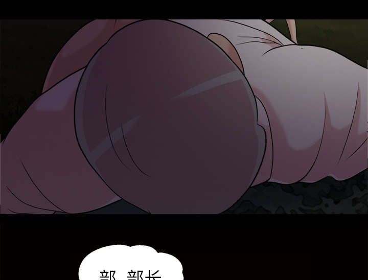 第50话20